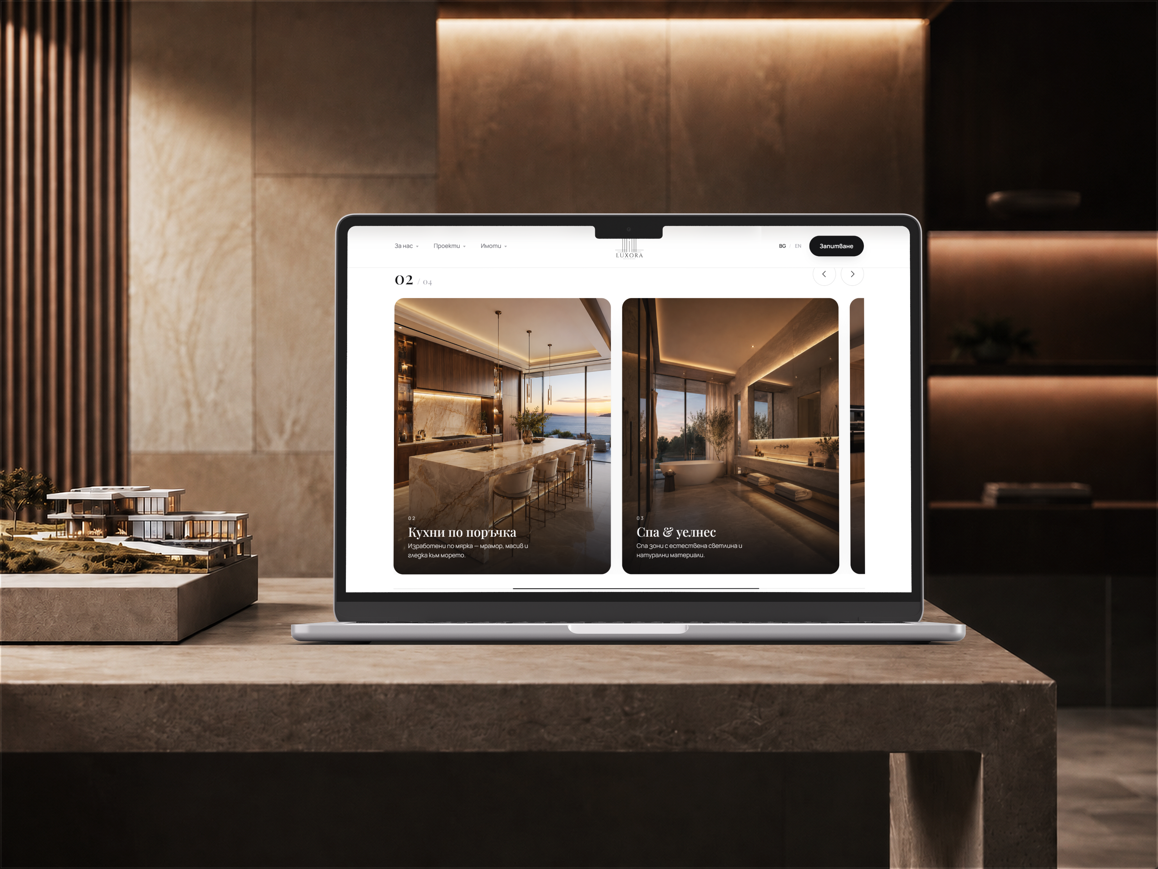 LUXORA interiors gallery - custom kitchens and spa suites